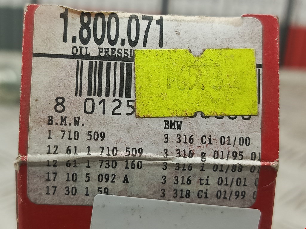 Датчик давления масла BMW 1er E81\E87 2004-2011