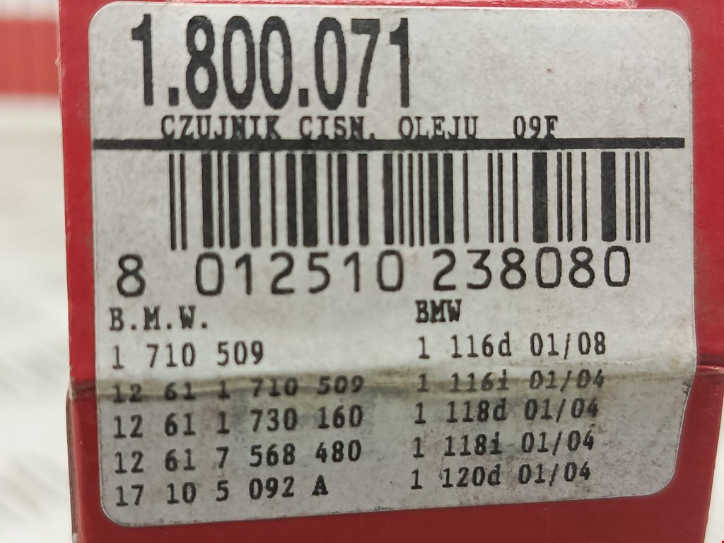 Датчик давления масла BMW 1er E81\E87 2004-2011