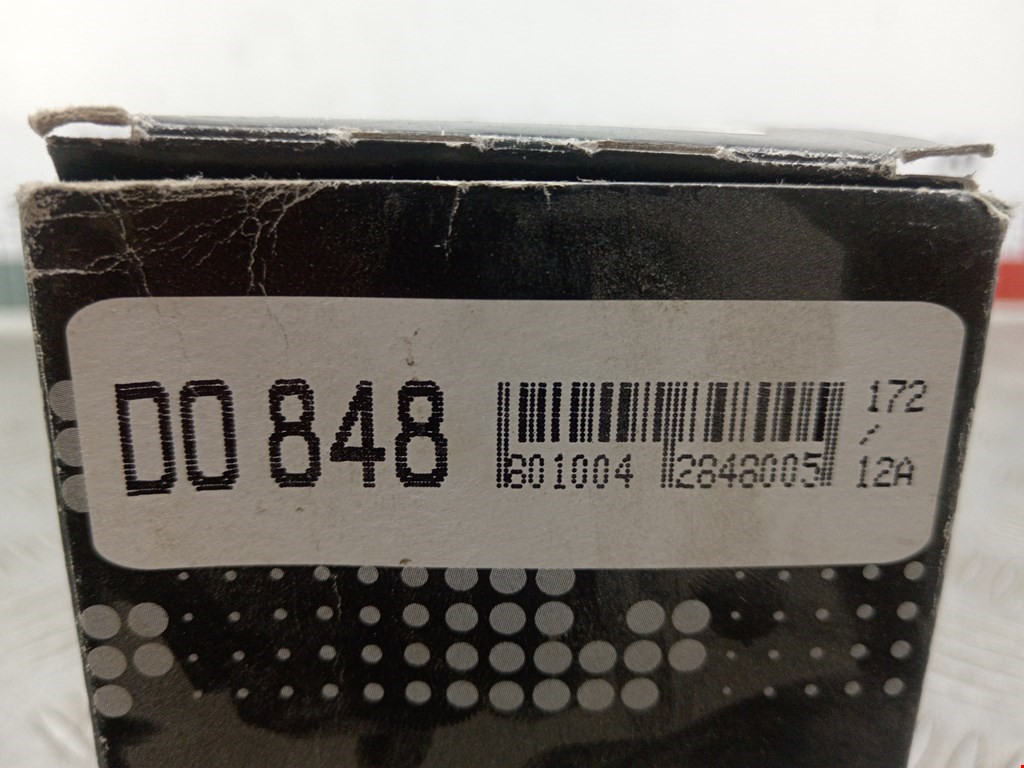 Фильтр масляный FORD Mondeo I 1993-1996