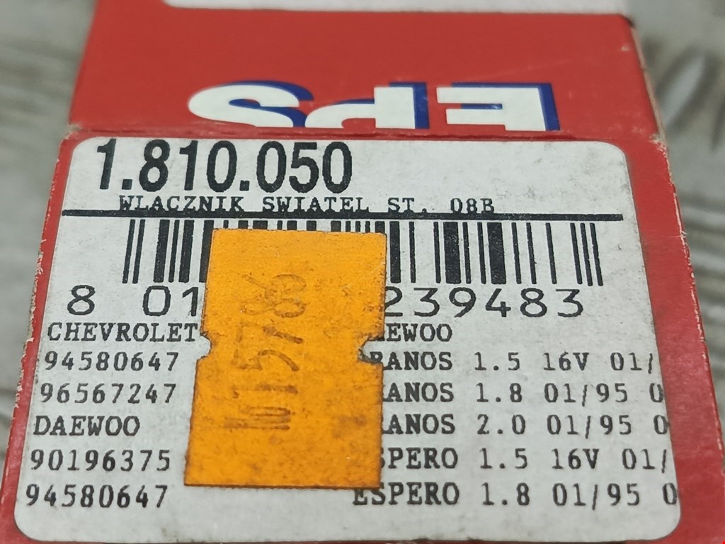 Выключатель концевой (концевик) DAEWOO Matiz 1998-2000