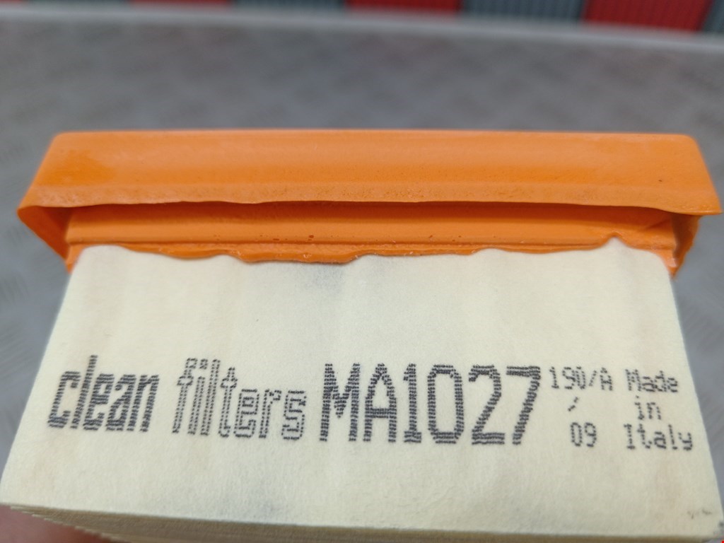 Фильтр воздушный FIAT Panda 1980-2003