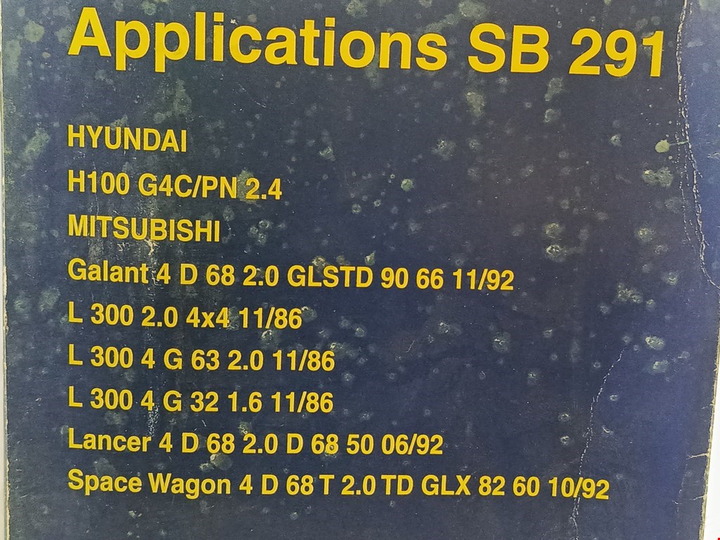 Фильтр воздушный HYUNDAI H-100 I 1986-1993