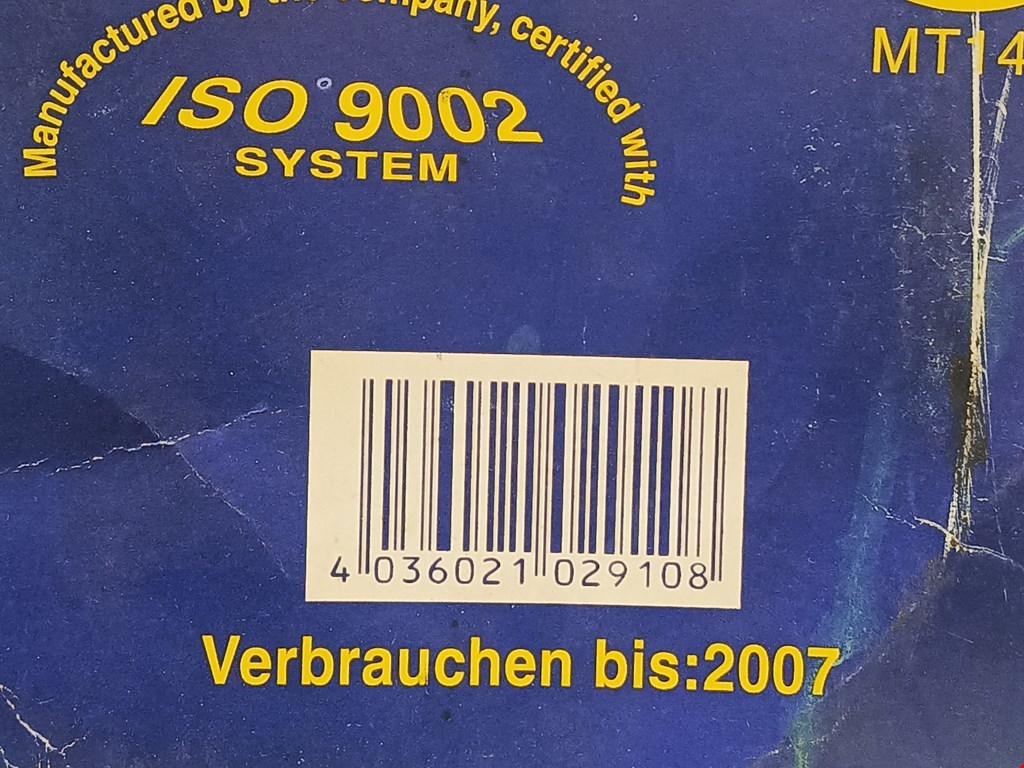 Фильтр воздушный HYUNDAI H-100 I 1986-1993
