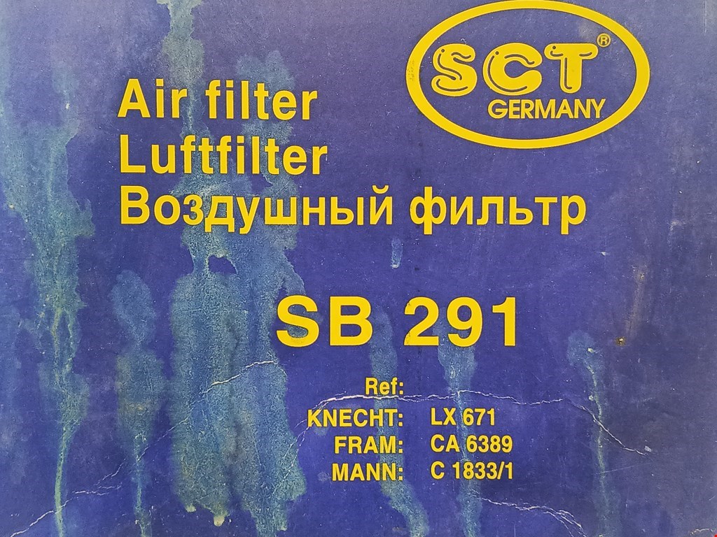 Фильтр воздушный HYUNDAI H-100 I 1986-1993