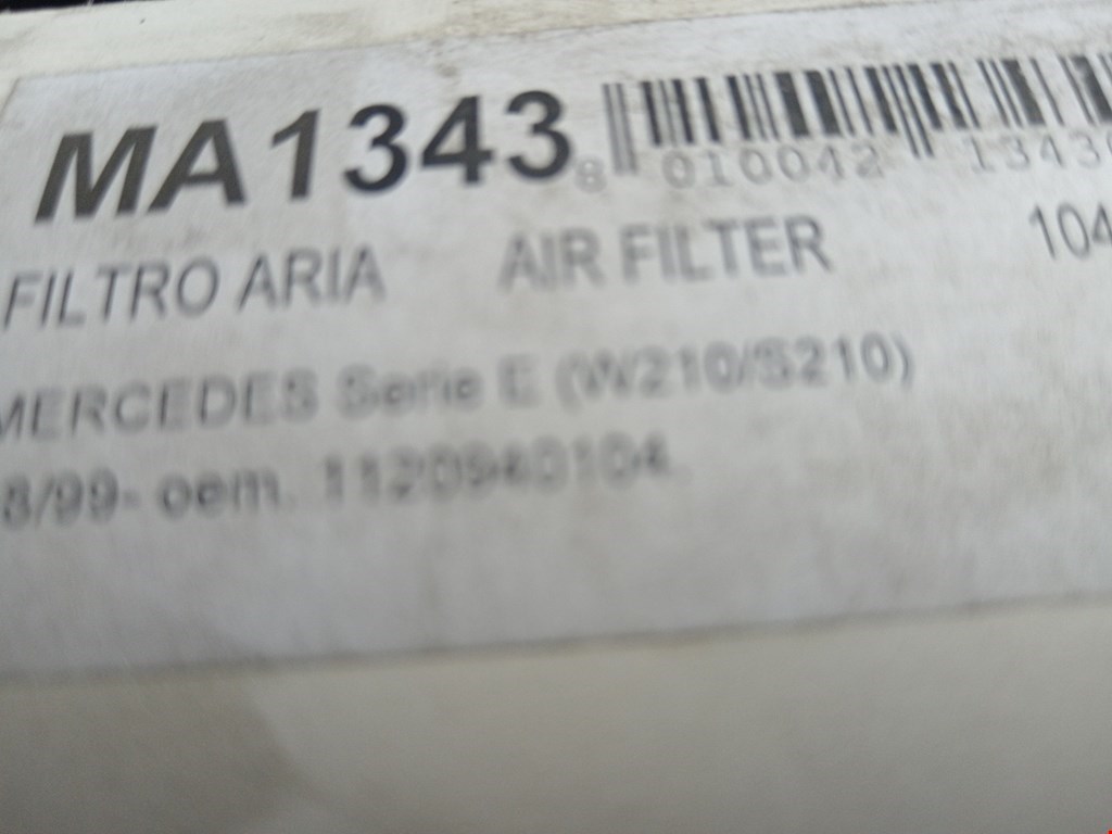 Фильтр воздушный MERCEDES-BENZ E-Class W210, S210 1995-2002