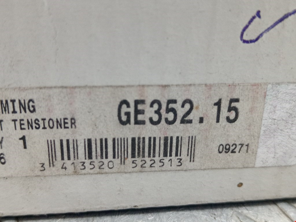 Ролик натяжителя MAZDA 626 GE 1992-1997