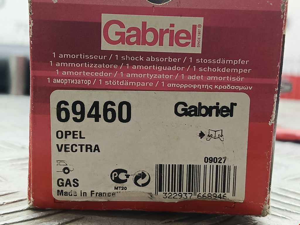 Амортизатор задний левый=правый OPEL Vectra Vectra A 1988-1995