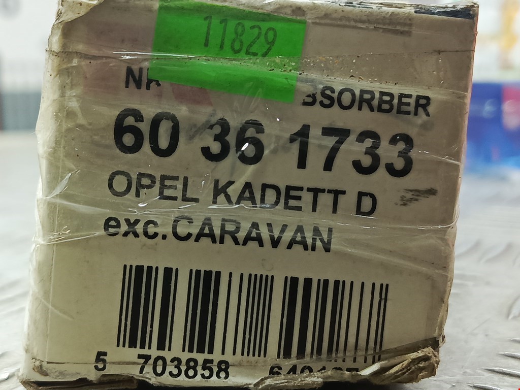 Амортизатор задний левый=правый OPEL Kadett D 1979-1984