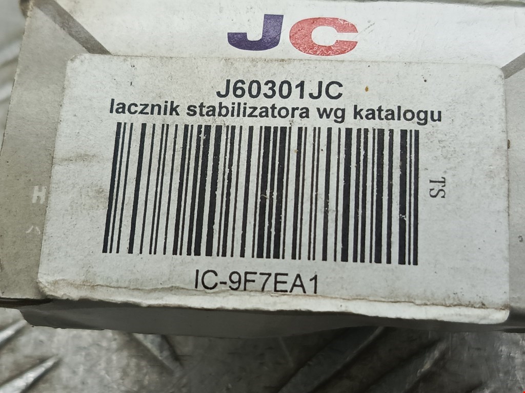 Стойка переднего стабилизатора KIA Sephia 1997-2004