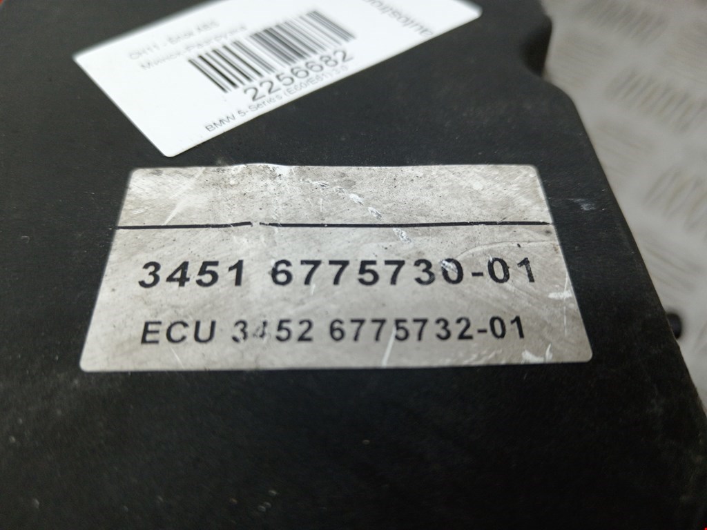 Блок ABS (насос) BMW 5er 5 серия E60/E61 2003-2010