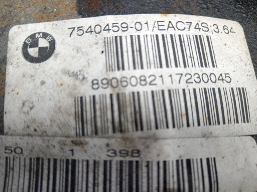 Редуктор заднего моста BMW 5er 5 серия E60/E61 2003-2010