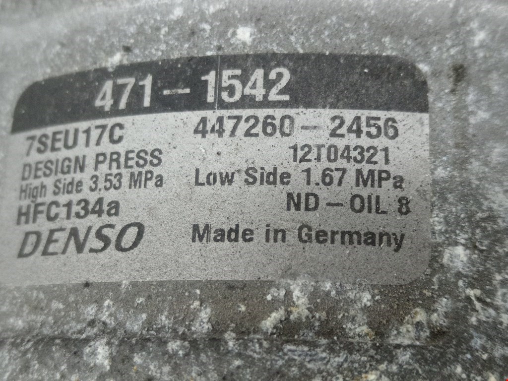 Компрессор кондиционера (системы кондиционирования) BMW 5er 5 серия E60/E61 2003-2010