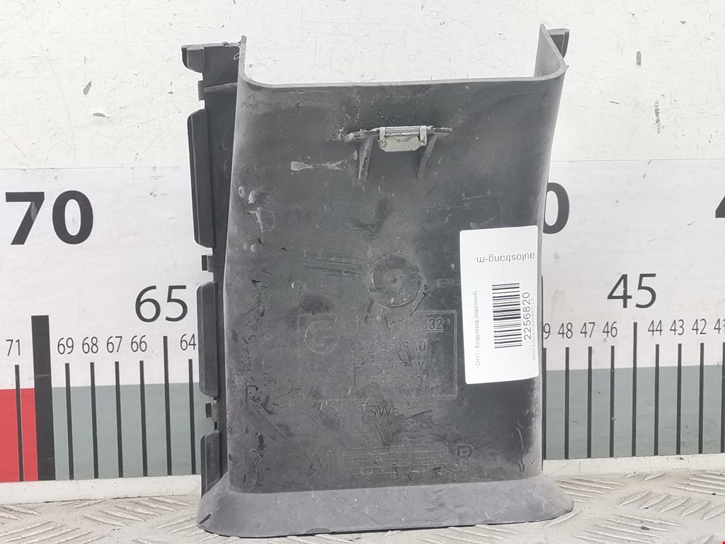 Воздуховод BMW 5er 5 серия E60/E61 2003-2010