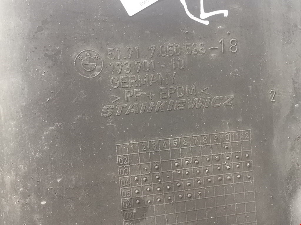 Локер (подкрылок) передний правый BMW 5er 5 серия E60/E61 2003-2010