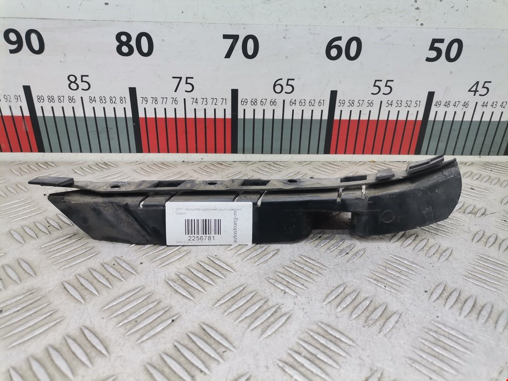 Кронштейн (крепление) крыла переднего правого BMW 5-Series (E60/E61) (2003-2010)