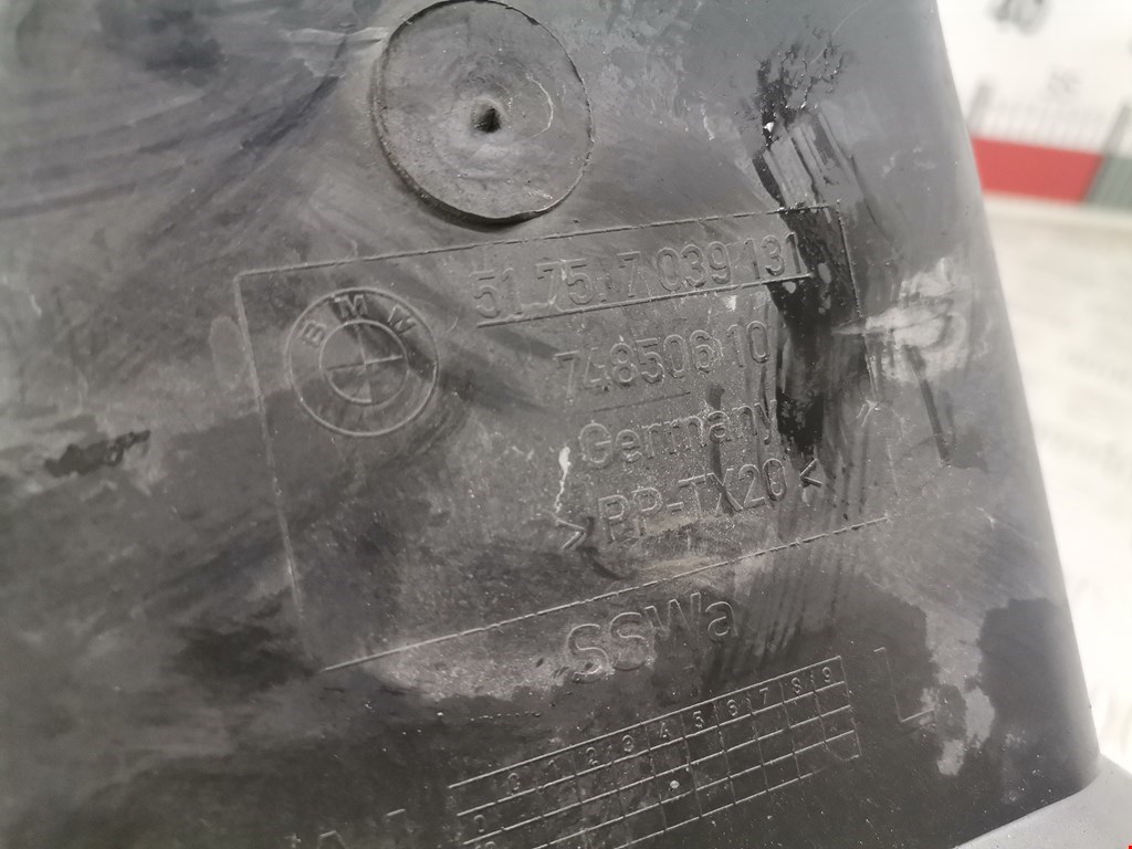 Воздуховод BMW 5er 5 серия E60/E61 2003-2010