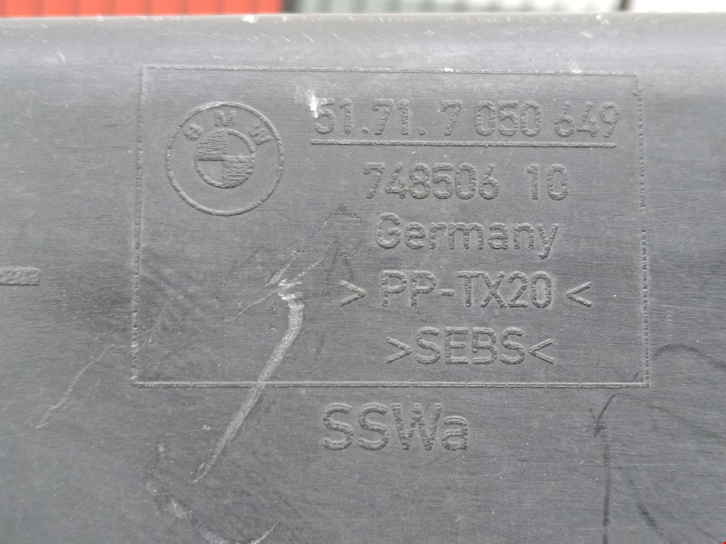 Воздуховод BMW 5er 5 серия E60/E61 2003-2010