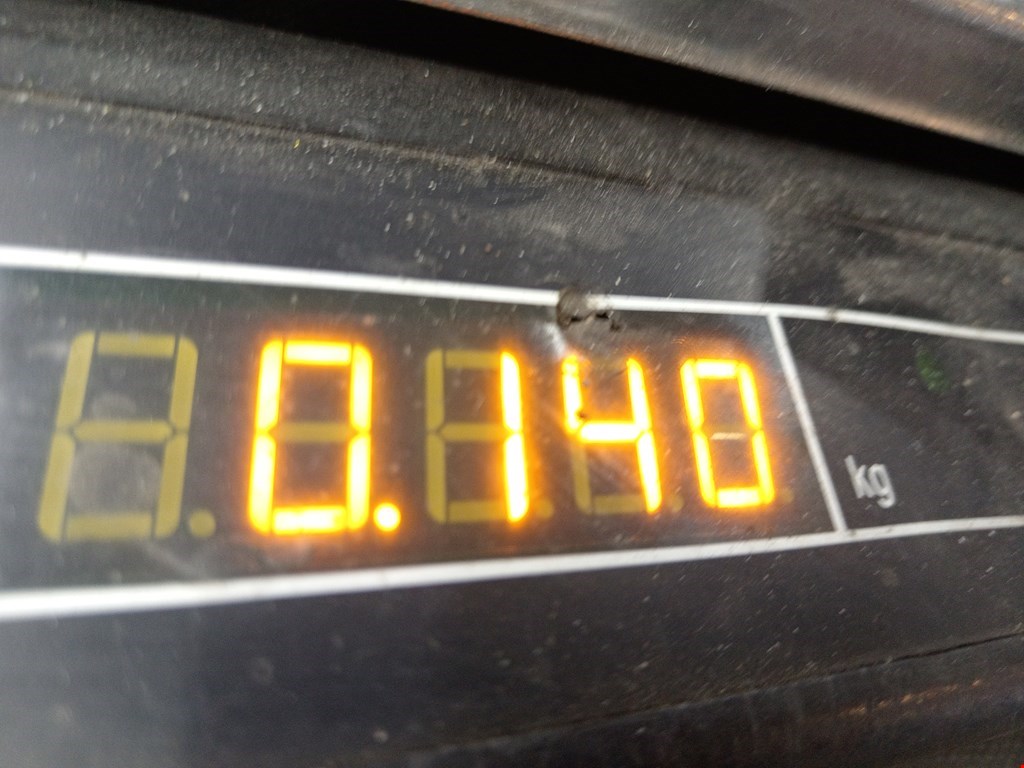 Воздуховод BMW 5er 5 серия E60/E61 2003-2010