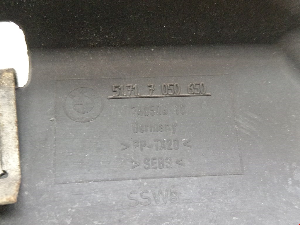 Воздуховод BMW 5er 5 серия E60/E61 2003-2010