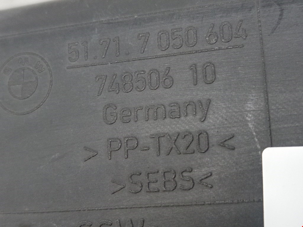 Воздуховод BMW 5er 5 серия E60/E61 2003-2010