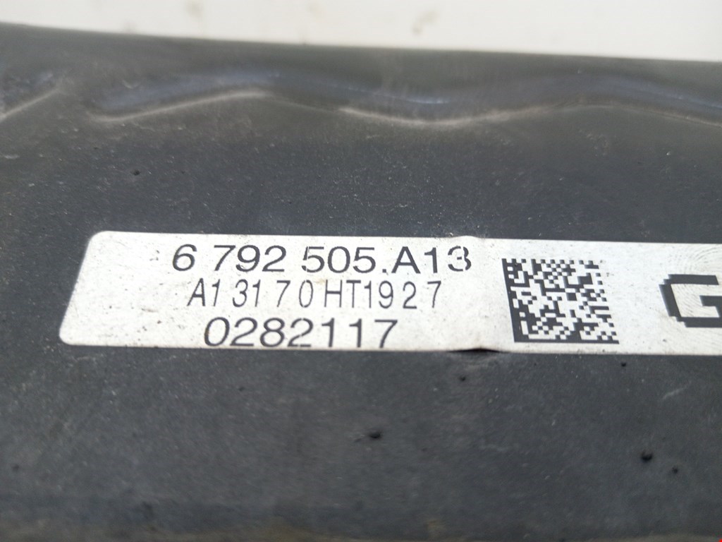 Балка задняя BMW 3er F30/F31/F80 2011-2019