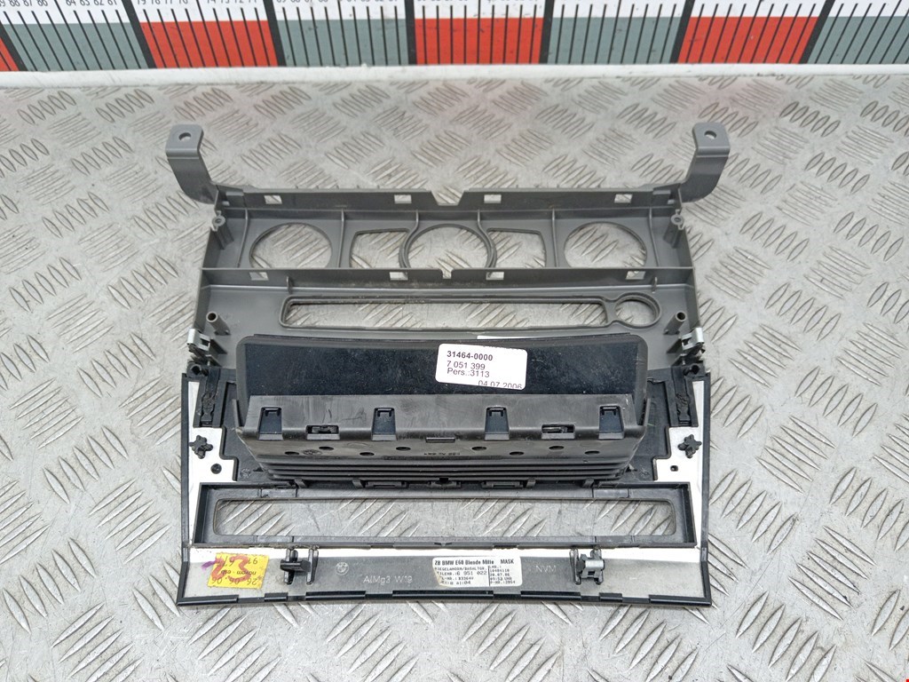 Рамка магнитолы BMW 5er 5 серия E60/E61 2003-2010