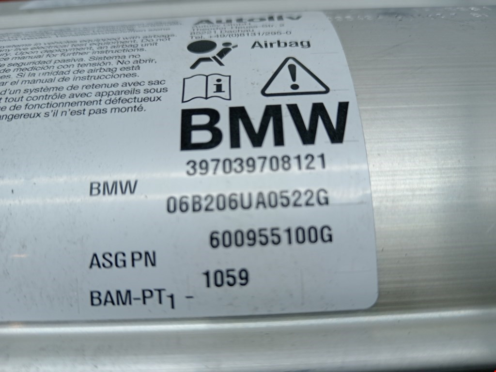 Подушка безопасности пассажирская (в торпедо) BMW 5er 5 серия E60/E61 2003-2010