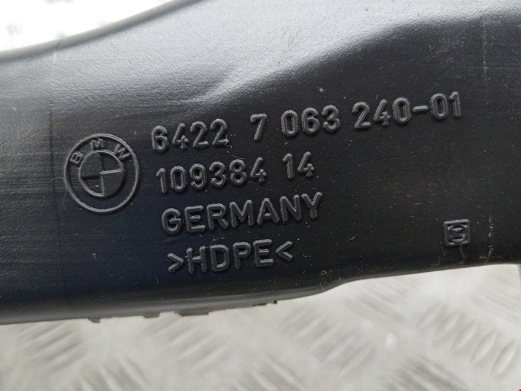 Воздуховод BMW 5er 5 серия E60/E61 2003-2010