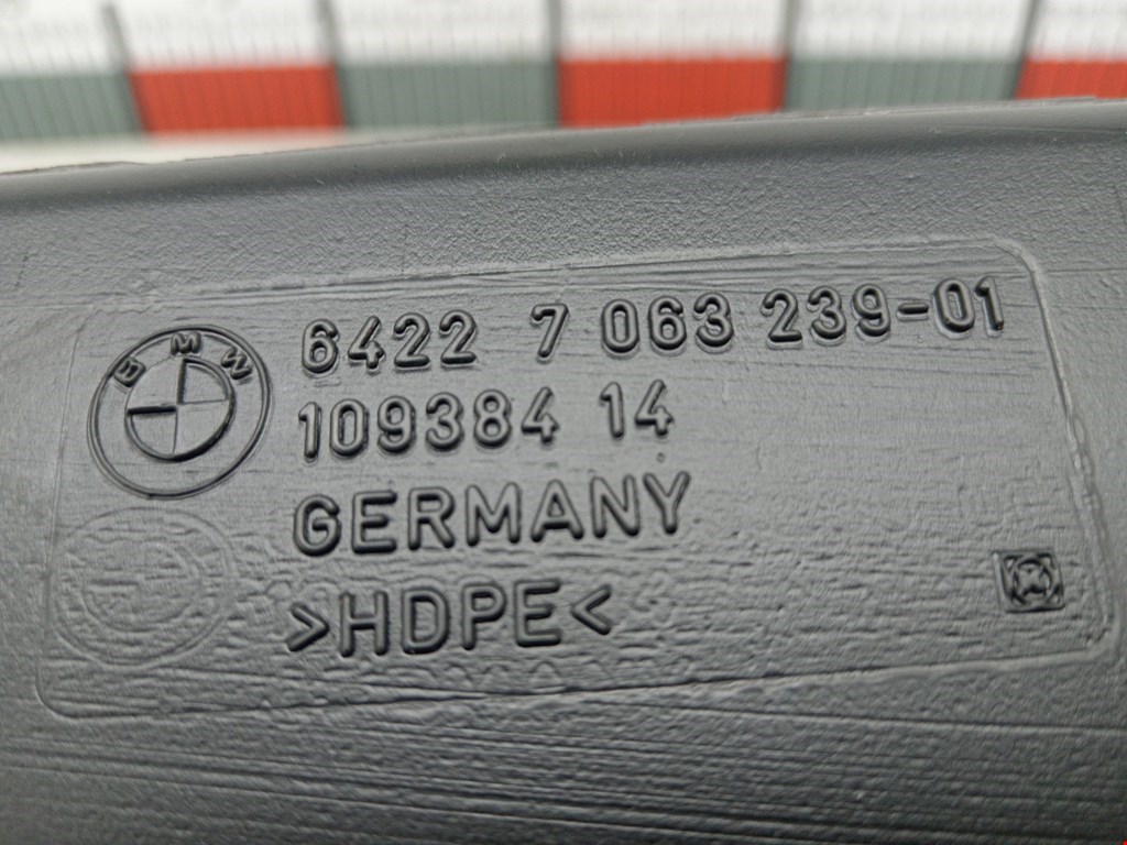 Воздуховод BMW 5er 5 серия E60/E61 2003-2010