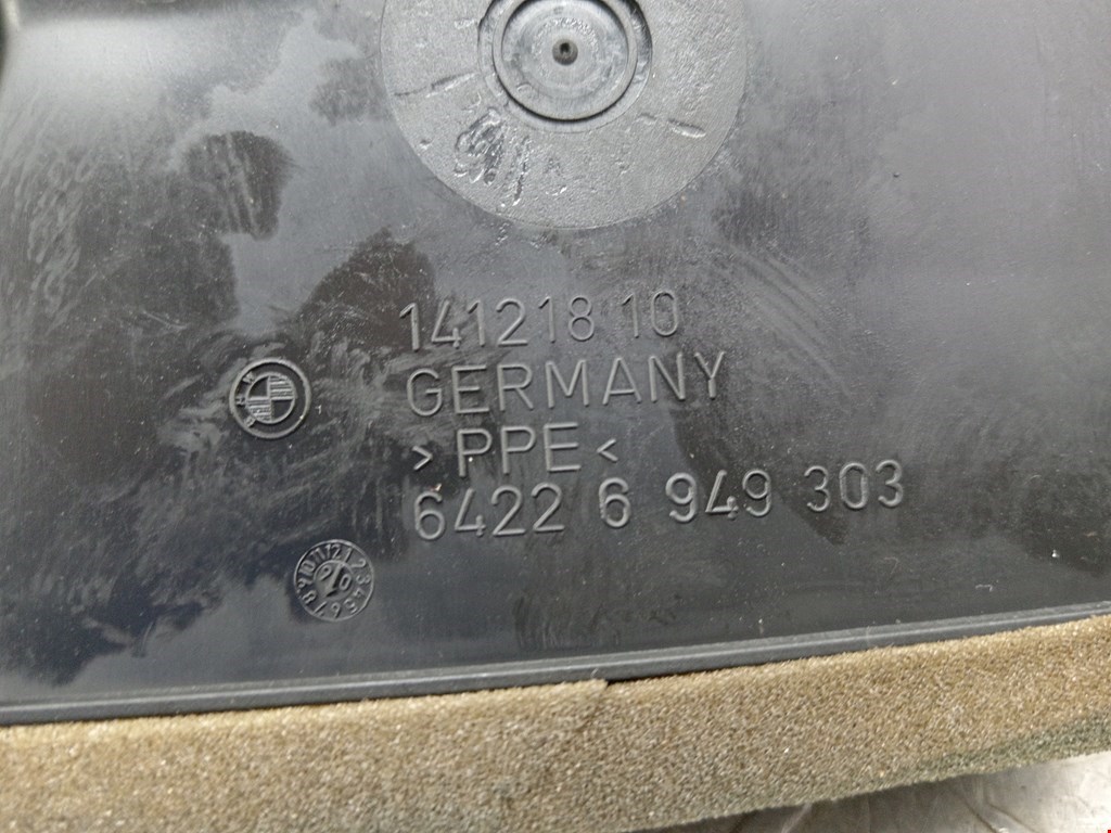 Дефлектор воздушный BMW 5er 5 серия E60/E61 2003-2010