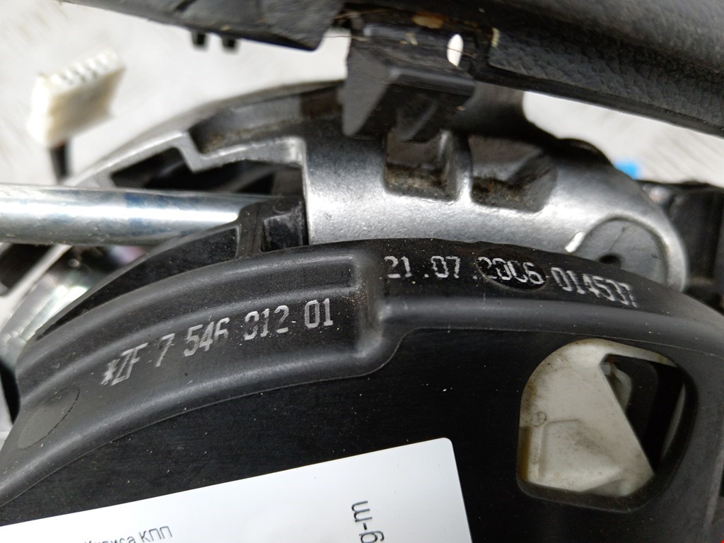 Кулиса (селектор) АКПП/МКПП в салоне BMW 5er 5 серия E60/E61 2003-2010