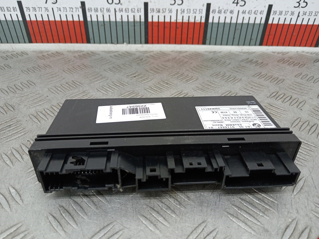 Блок управления ВСМ BMW 5er 5 серия E60/E61 2003-2010