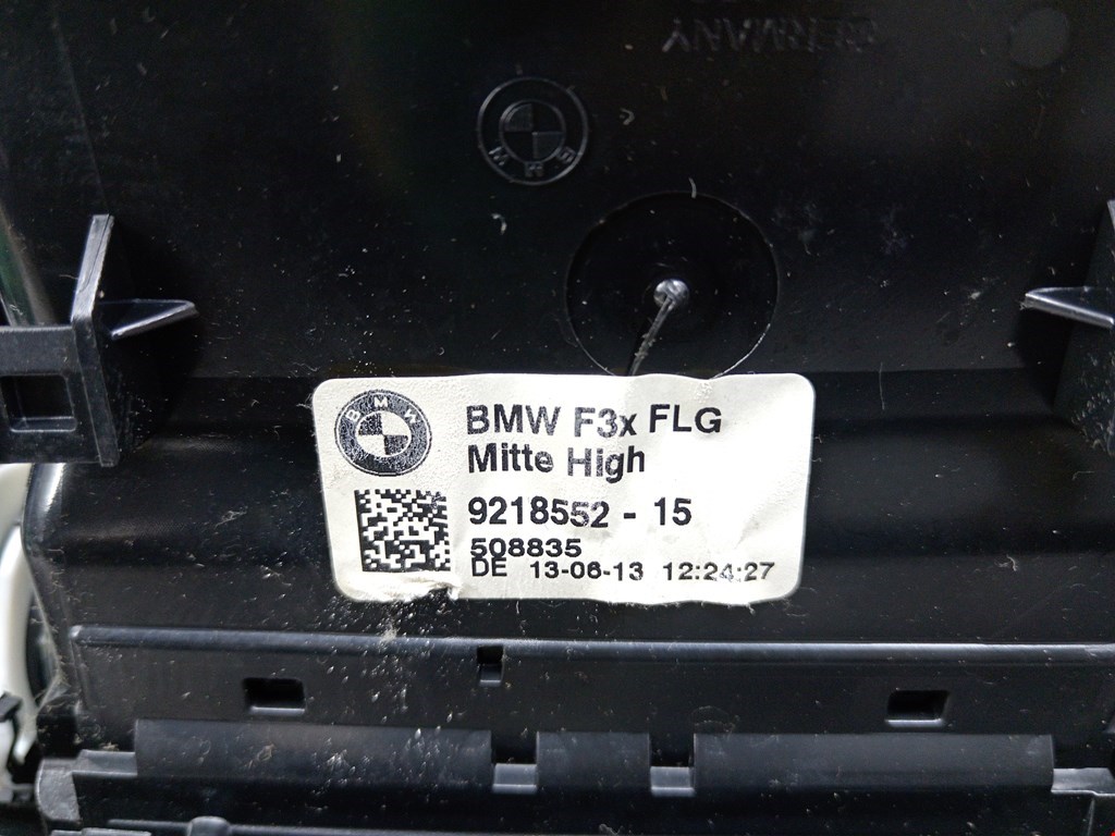 Дефлектор воздушный BMW 3er F30/F31/F80 2011-2019