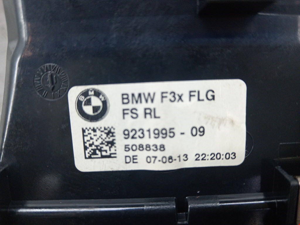 Дефлектор воздушный BMW 3er F30/F31/F80 2011-2019