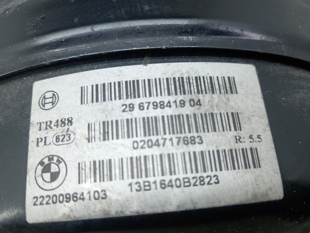 Усилитель тормозов вакуумный BMW 3er F30/F31/F80 2011-2019