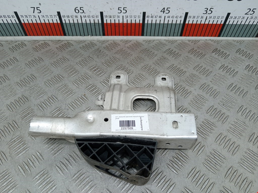 Кронштейн переднего бампера левый BMW 3er F30/F31/F80 2011-2019