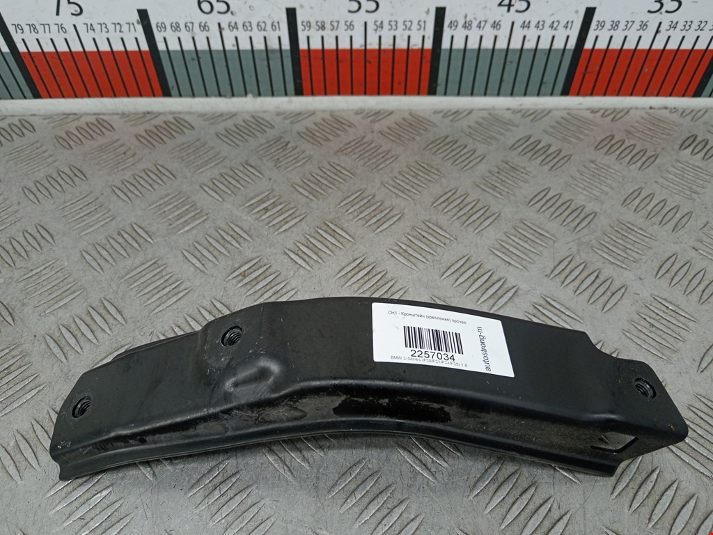 Кронштейн (крепление) прочее BMW 3-Series (F30/F31/F34/F35) (2011-2020)