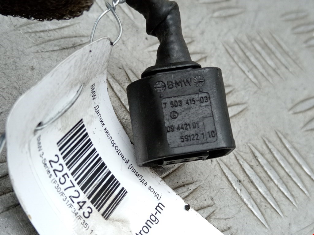 Датчик кислородный lambdasond BMW 3er F30/F31/F80 2011-2019