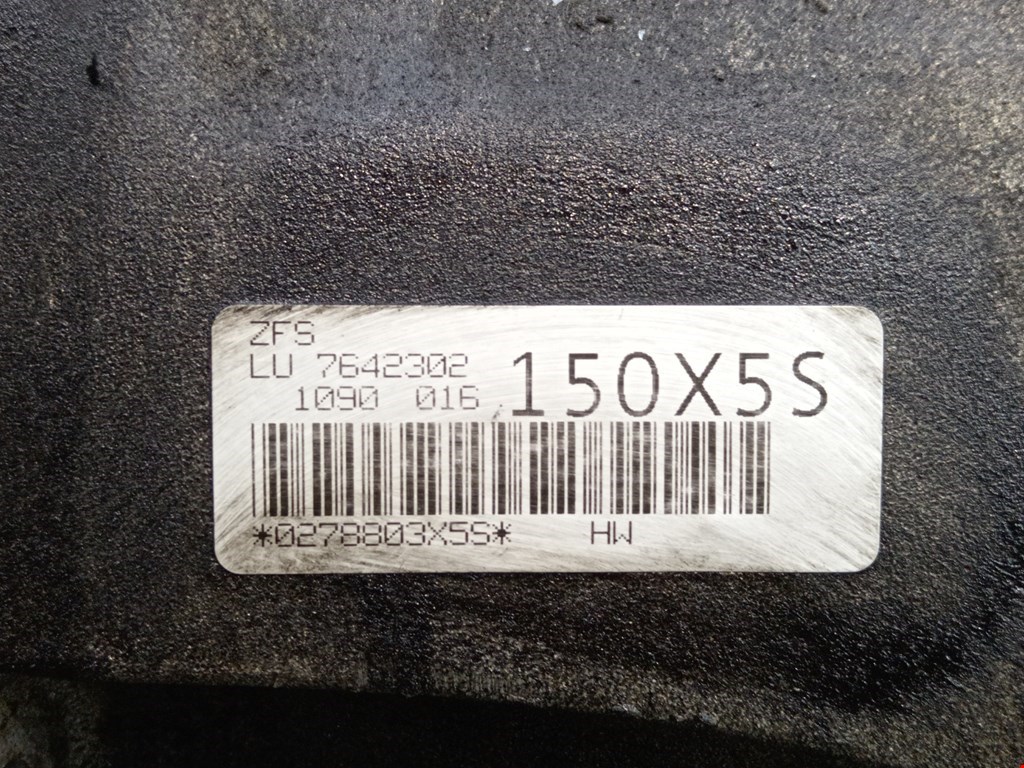 АКПП (Автоматическая коробка переключения передач) BMW 3er F30/F31/F80 2011-2019