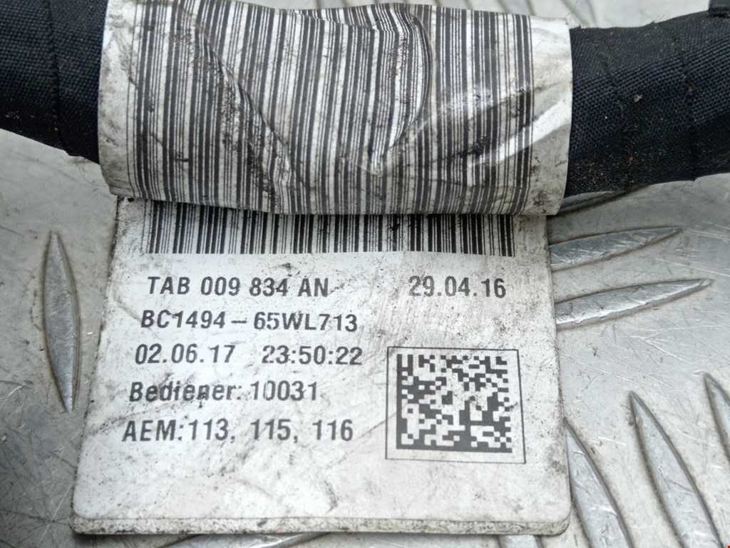 Проводка коса VOLKSWAGEN Golf Sportsvan 2014-2020