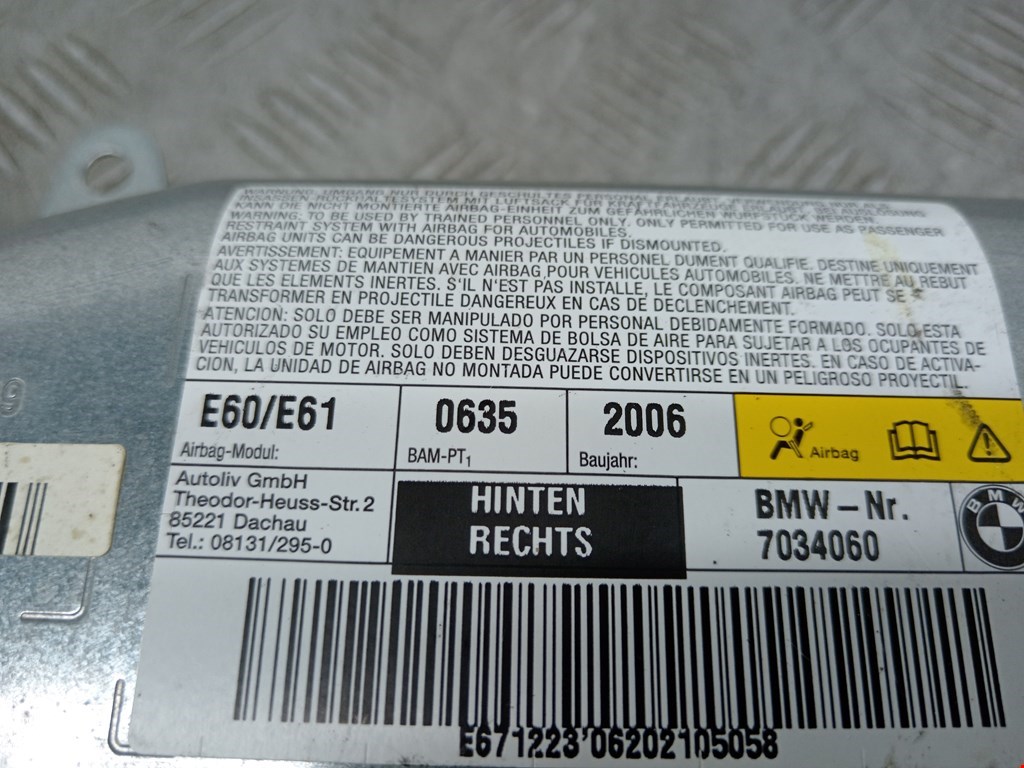 Подушка безопасности в дверь BMW 5er 5 серия E60/E61 2003-2010