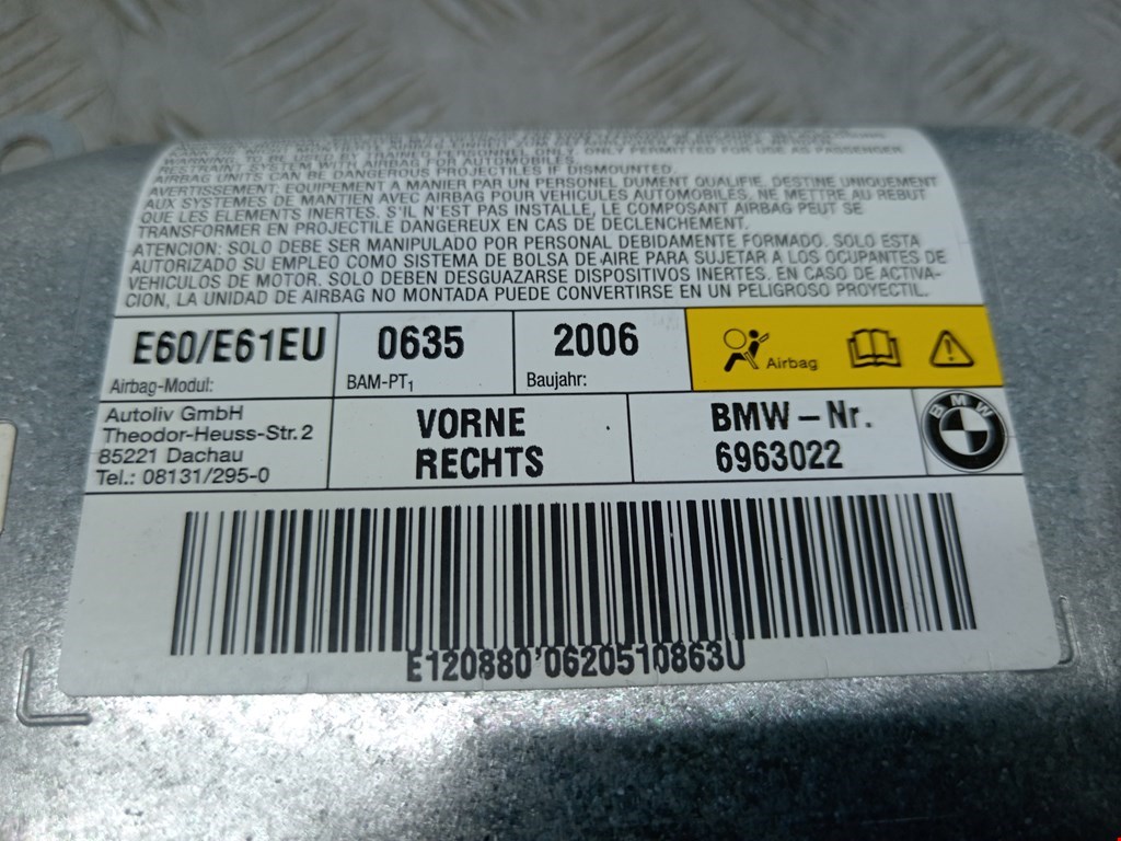 Подушка безопасности в дверь BMW 5er 5 серия E60/E61 2003-2010