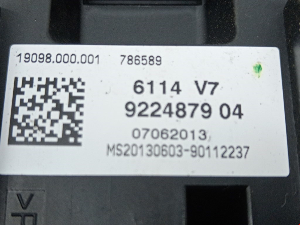 Датчик уровня в бачок омывателя BMW 3er F30/F31/F80 2011-2019