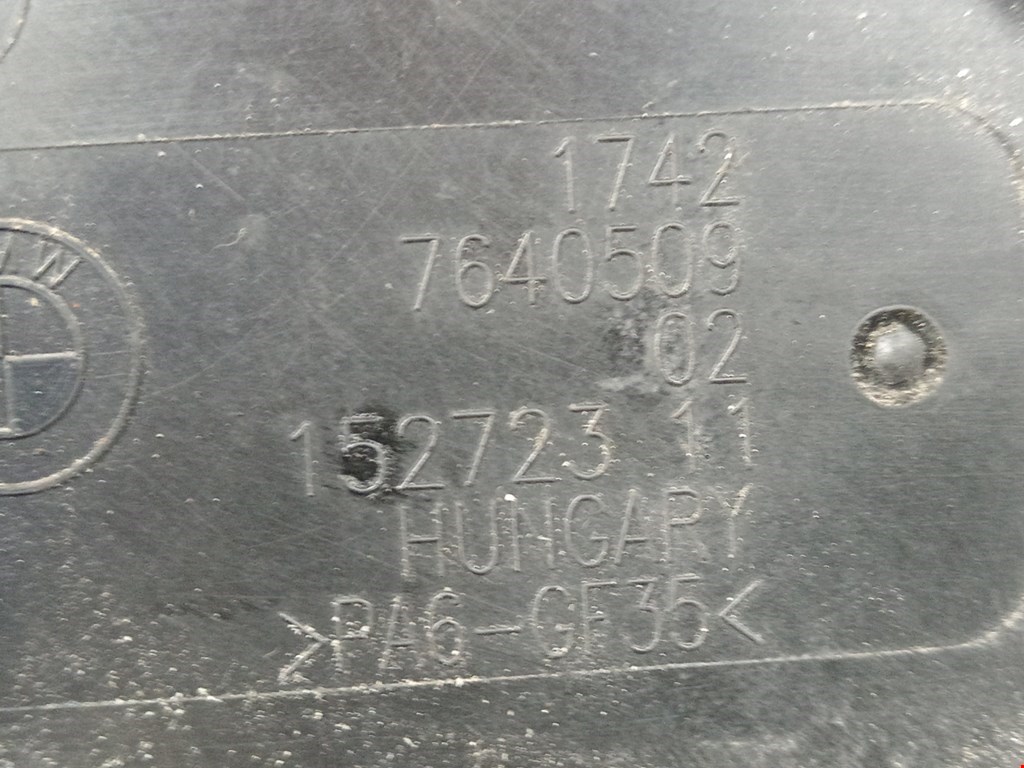 Вентилятор радиатора основного BMW 3er F30/F31/F80 2011-2019