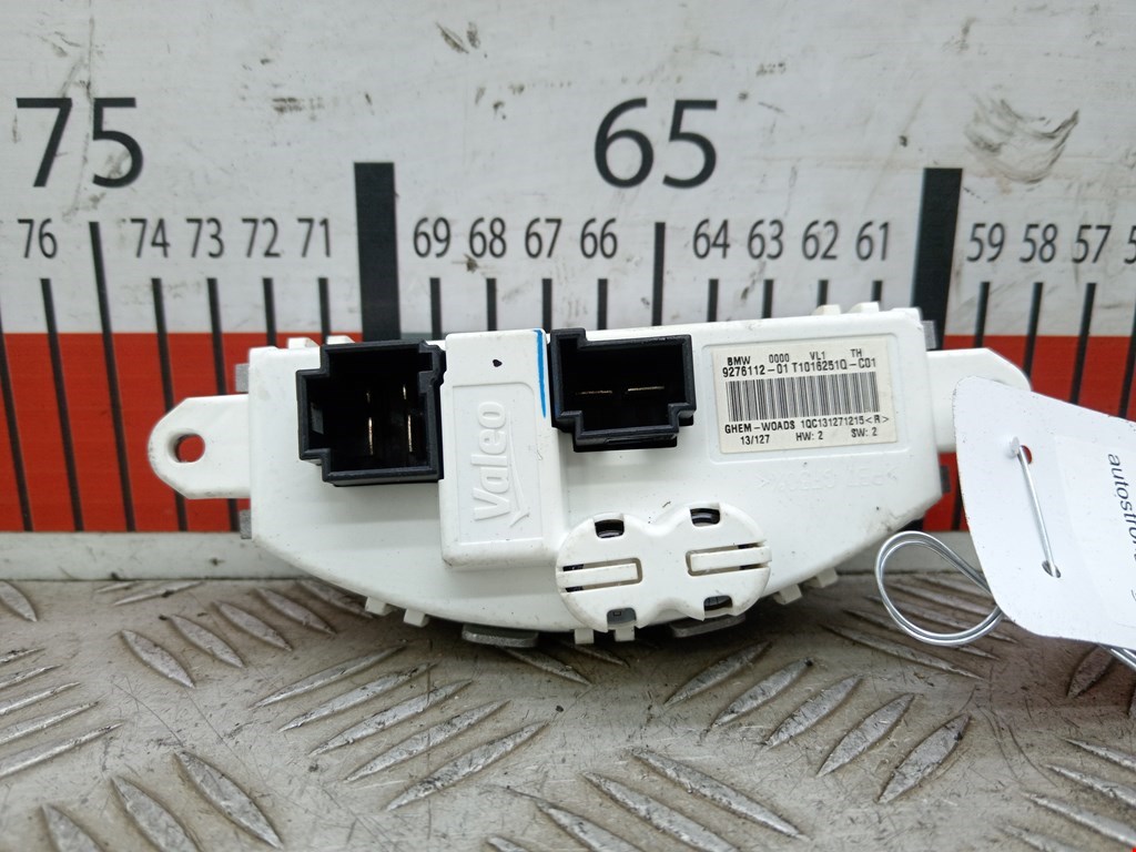 Резистор отопителя (сопротивление печки) BMW 3er F30/F31/F80 2011-2019