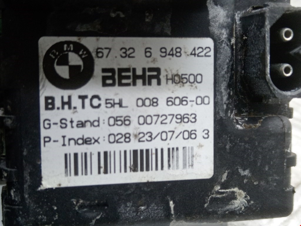 Резистор отопителя (сопротивление печки) BMW 5er 5 серия E60/E61 2003-2010