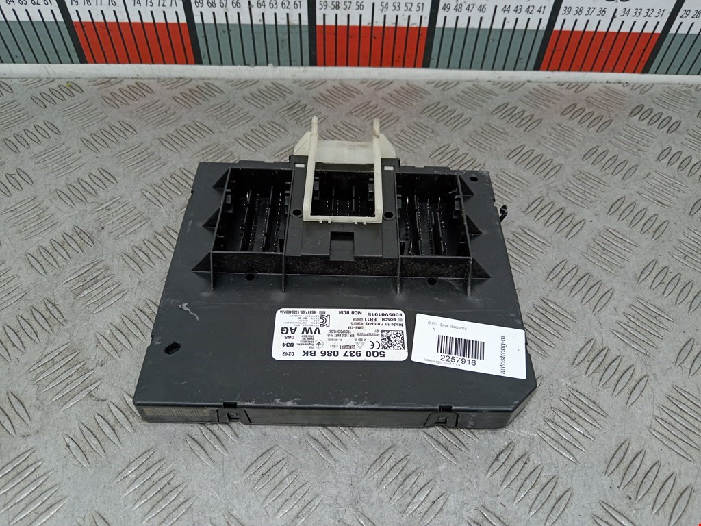 Блок комфорта VOLKSWAGEN Golf Sportsvan 2014-2020