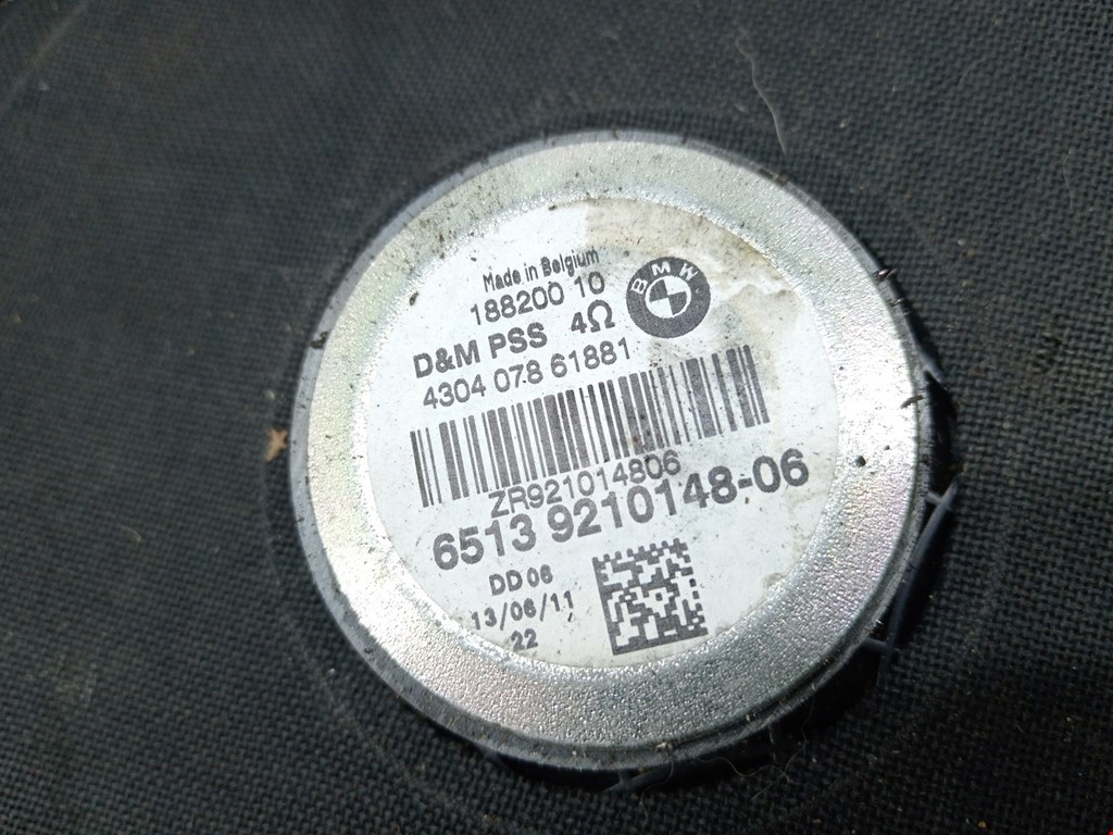 Сабвуфер BMW 3er F30/F31/F80 2011-2019