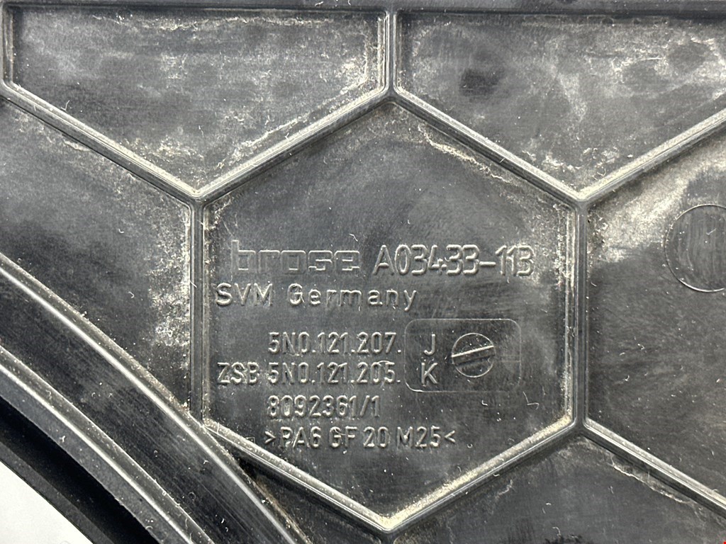 Вентилятор радиатора основного VOLKSWAGEN Tiguan 2007-2018