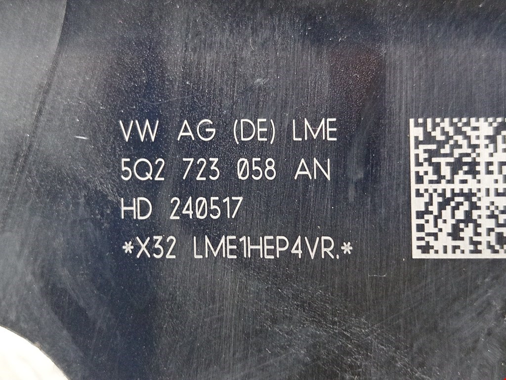 Педаль тормоза VOLKSWAGEN Golf Sportsvan 2014-2020